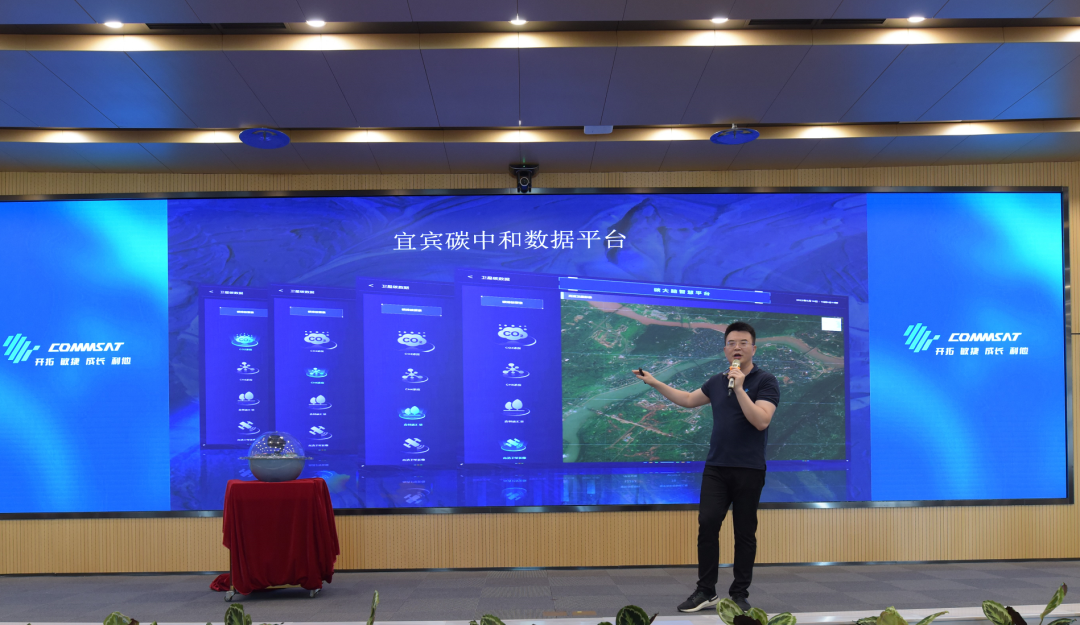 九天微星成立七周年 | 七載風(fēng)雨兼程，同心逐夢太空