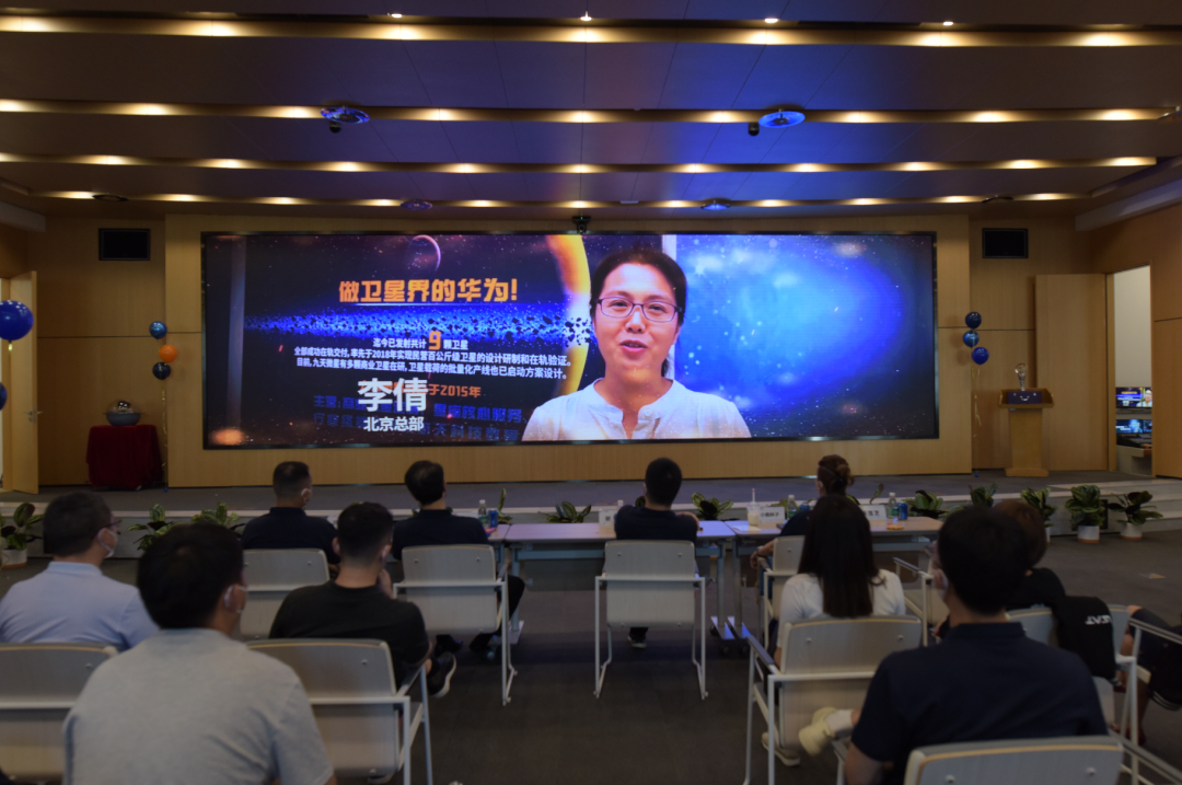 九天微星成立七周年 | 七載風(fēng)雨兼程，同心逐夢太空