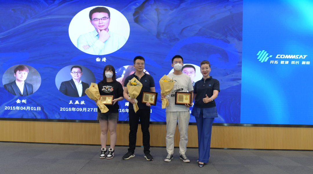 九天微星成立七周年 | 七載風(fēng)雨兼程，同心逐夢太空